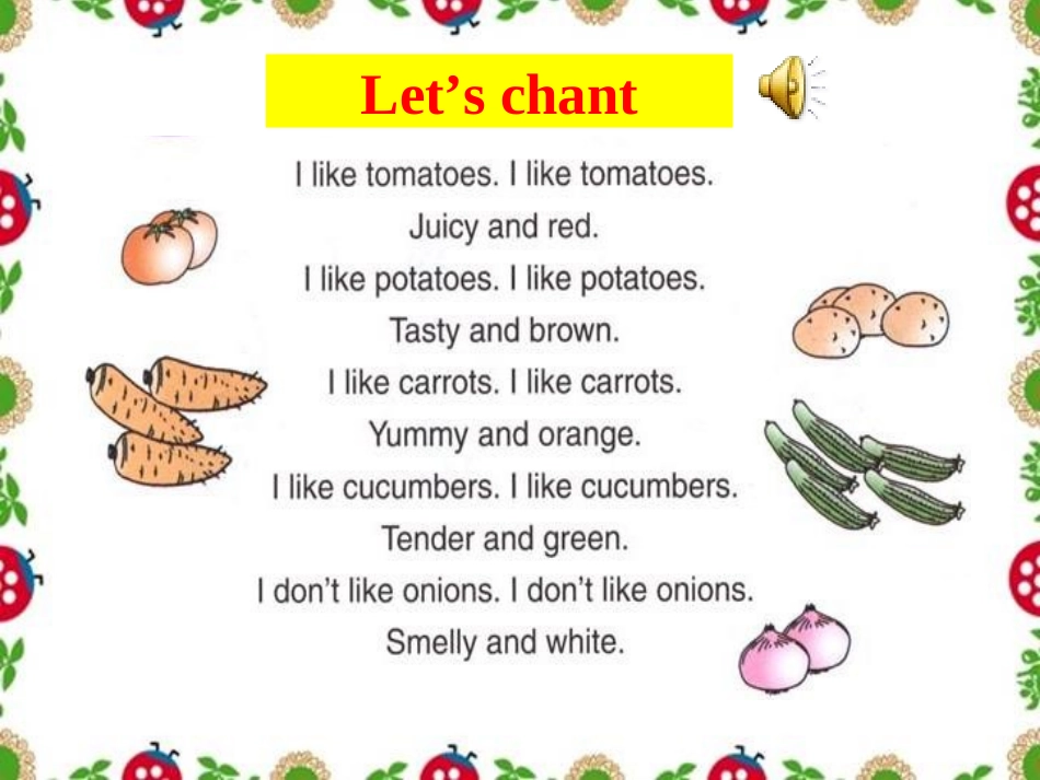 PEP小学英语五年级上册unit3what'syourfavouritefoodlesson1_第3页