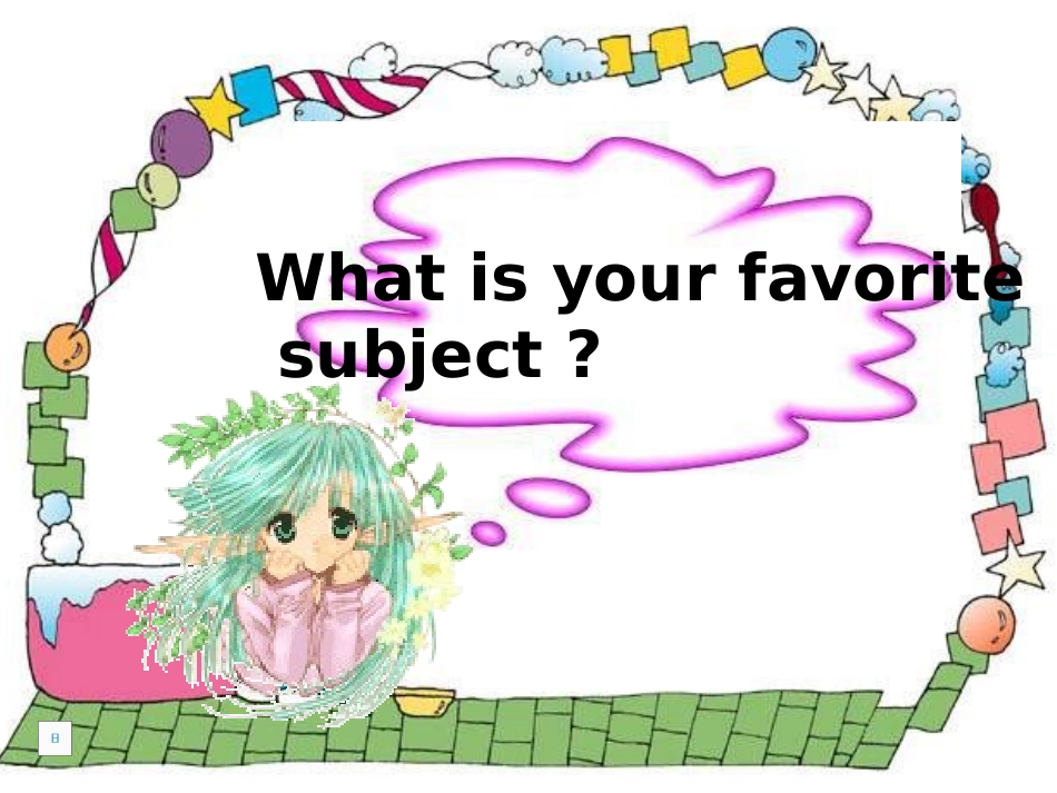 七年级英语Unit121Myfavoritesubjectisscience课件_第2页