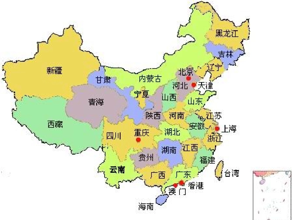 新课标小学语文四年级下册第二单元《走进丽江》PPT课件_第2页