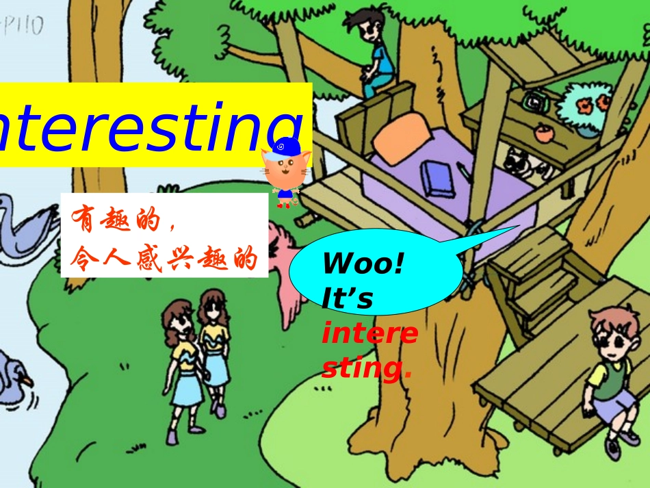 七年级英语上册第五单元sectionB课件_第3页