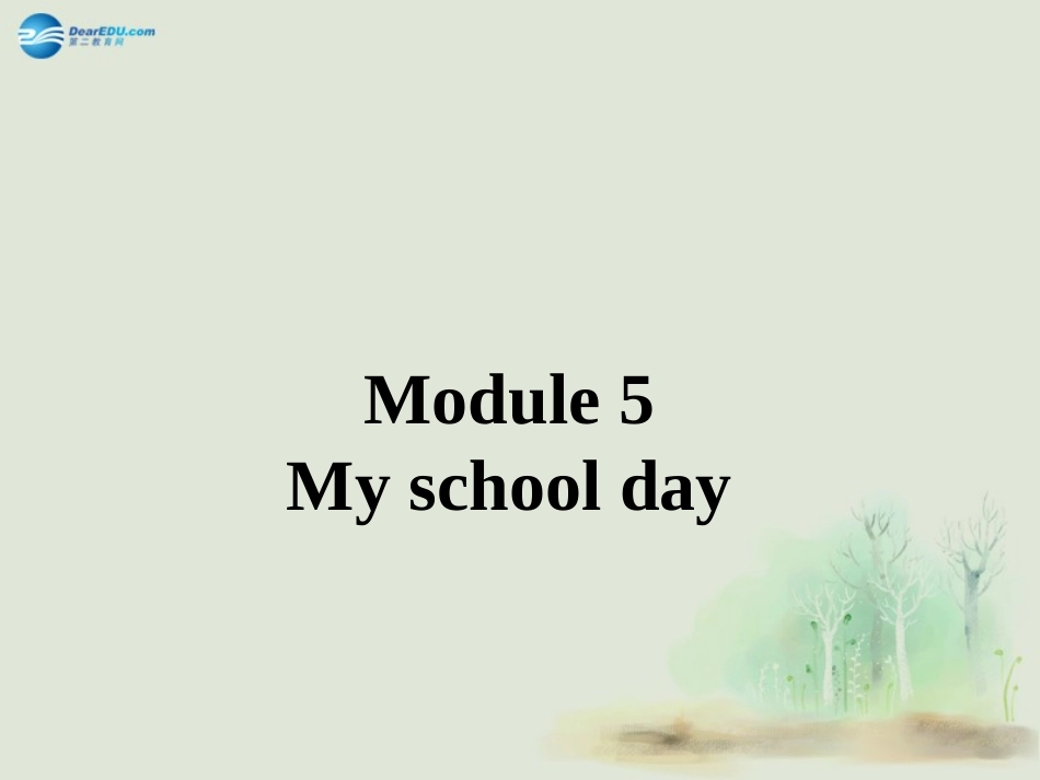 七年级英语上册Module5MyschooldayUnit2Westartworkatnineo’clock课件（新版）外研版_第1页