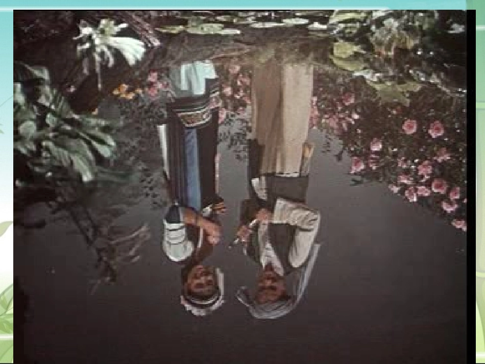 云南的歌会 (6)_第2页