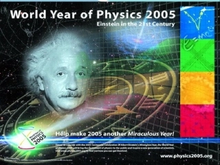 人教新课标版高二必修34[1]11物理学的重大进展PPT课件3