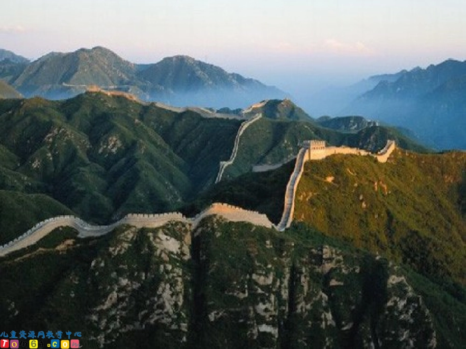 （人教新课标）四年级语文上册课件长城6_第2页