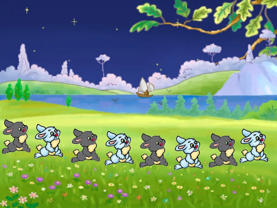 幼儿园数学找规律课件_第3页