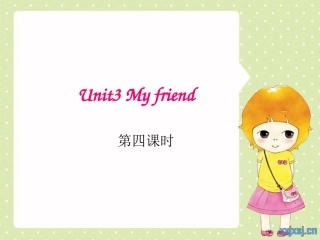 小学人教版四年级英语上Unit3_第四课时