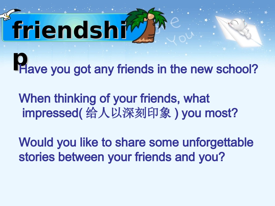人教版必修1：Unit+1+Friendship+warming+up+_第2页