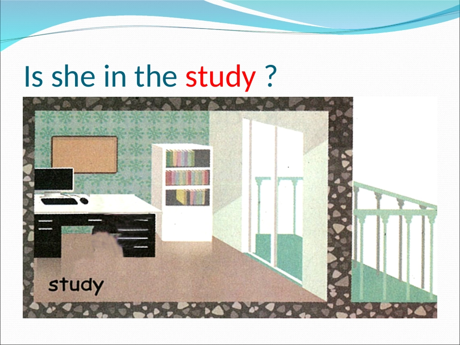 小学英语课件Myhome_第3页