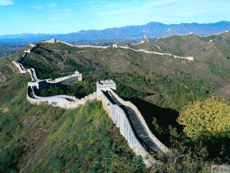 四上语五《长城》王雪芬_第2页