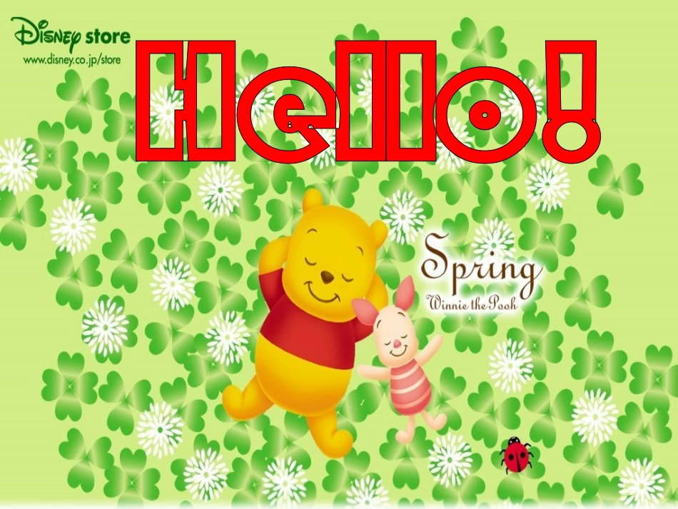 小学英语一年级big课件_第1页