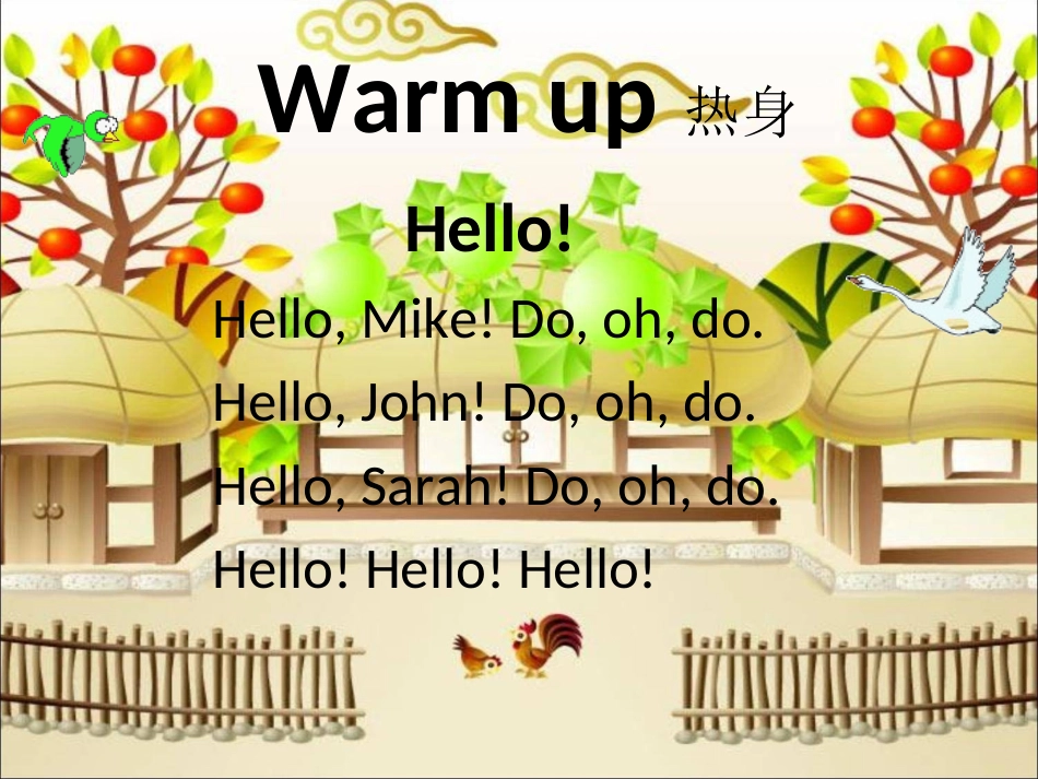 三年级Unit_2__Colours_A_Let%27s_Learn_第2页