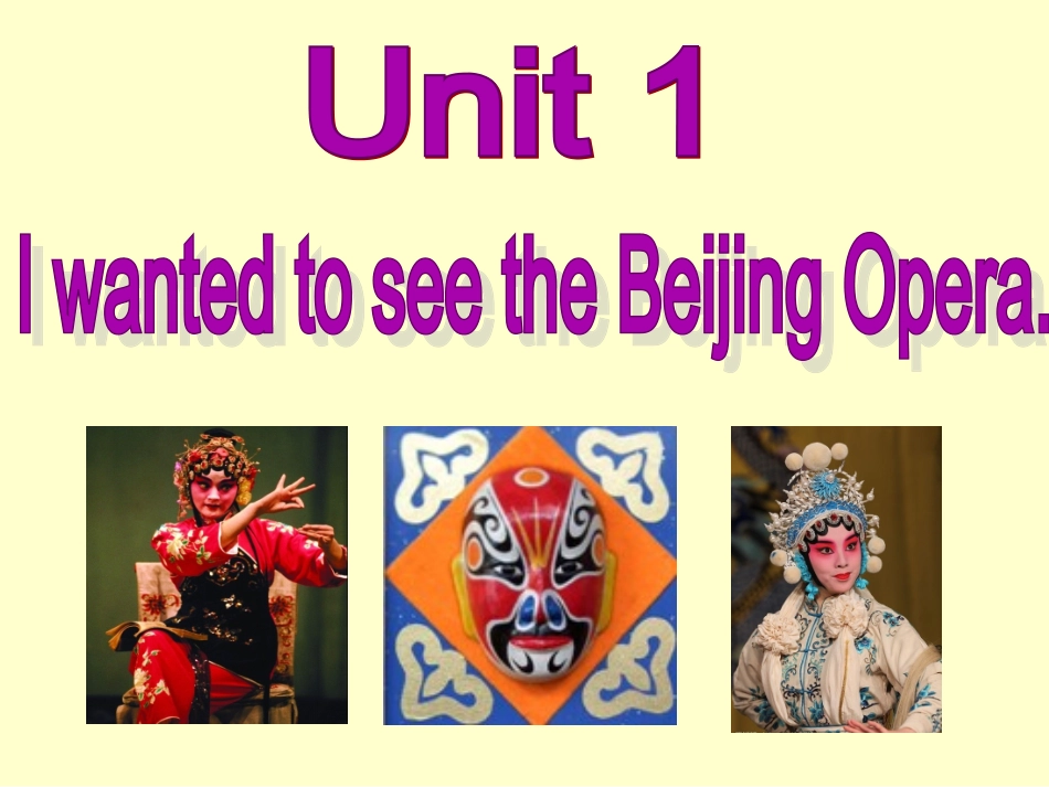 外研版八上M5-Unit1(1)_第3页