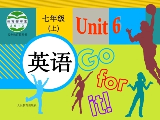音标教学三课时_初一