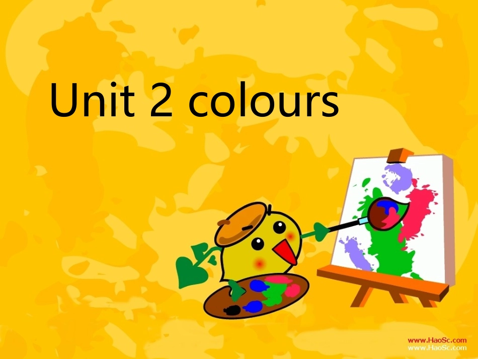 小学三年级上册英语Unit2_colours1课件_第1页