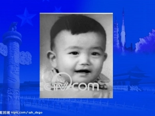 为中华之崛起而读书1