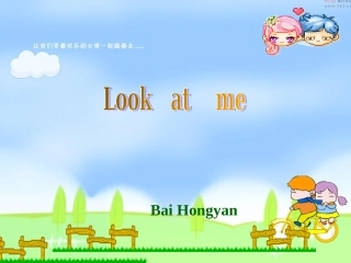 三年级上册unit2Lookatme