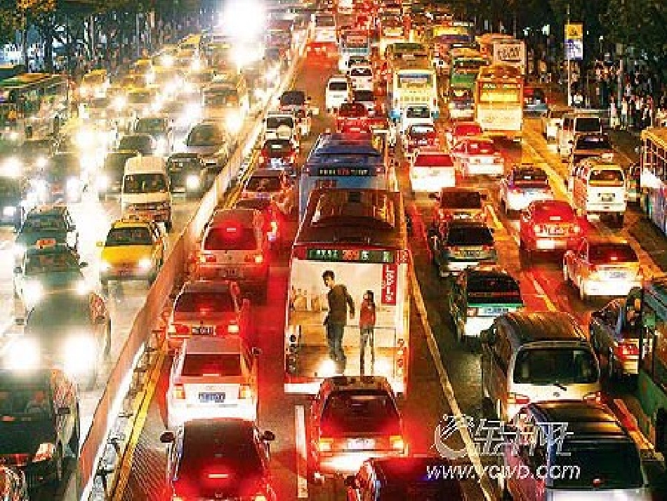 演示文稿1美术作业_第2页