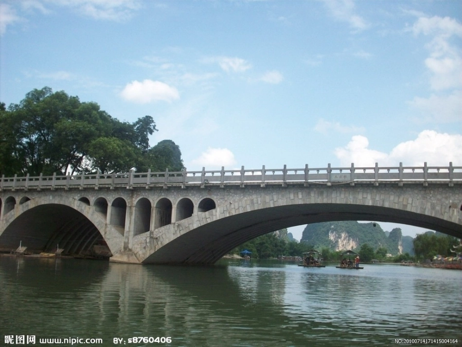 《生命桥》PPT课件(苏教版四年级下册语文)_第2页