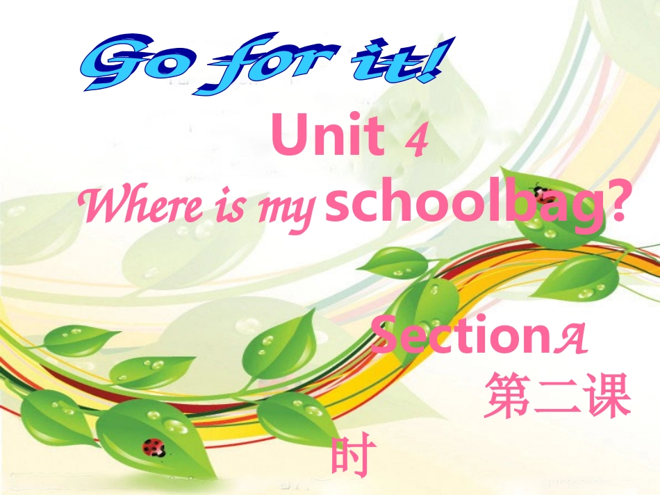 四SectionA2_第2页