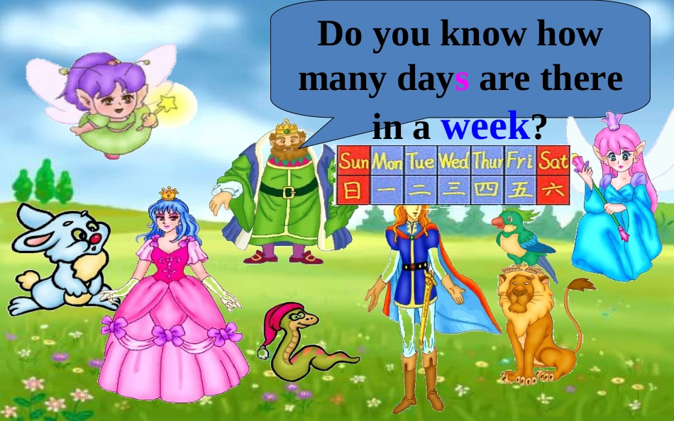 五年级英语上册Unit2MyDaysoftheWeekLet'slearn第一课时课件_第2页