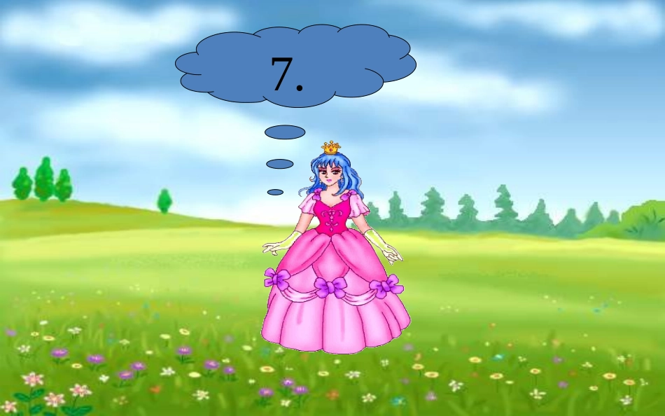 五年级英语上册Unit2MyDaysoftheWeekLet'slearn第一课时课件_第3页