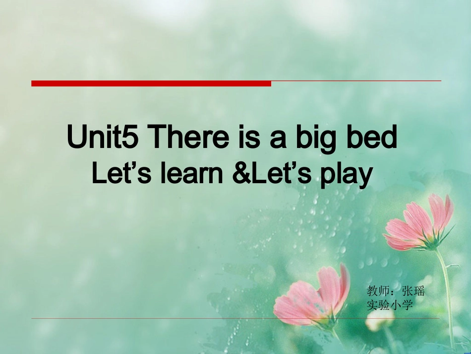 张瑶五年级上册第五单元let'slearn&let'splay课件_第1页
