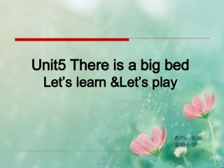 张瑶五年级上册第五单元let'slearn&let'splay课件