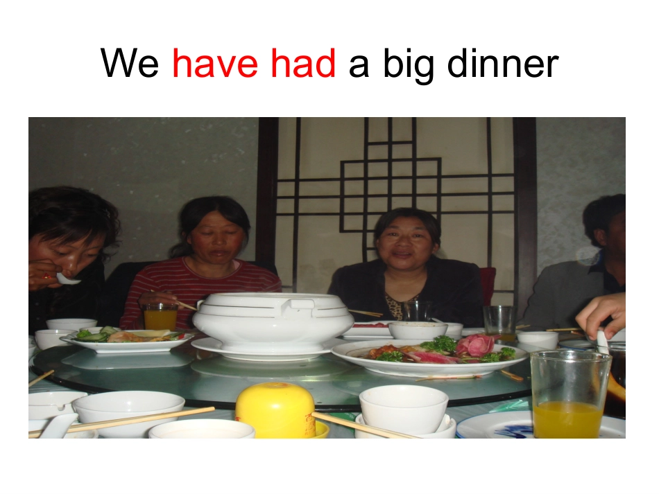 新目标八年级第九单元(1)_第3页