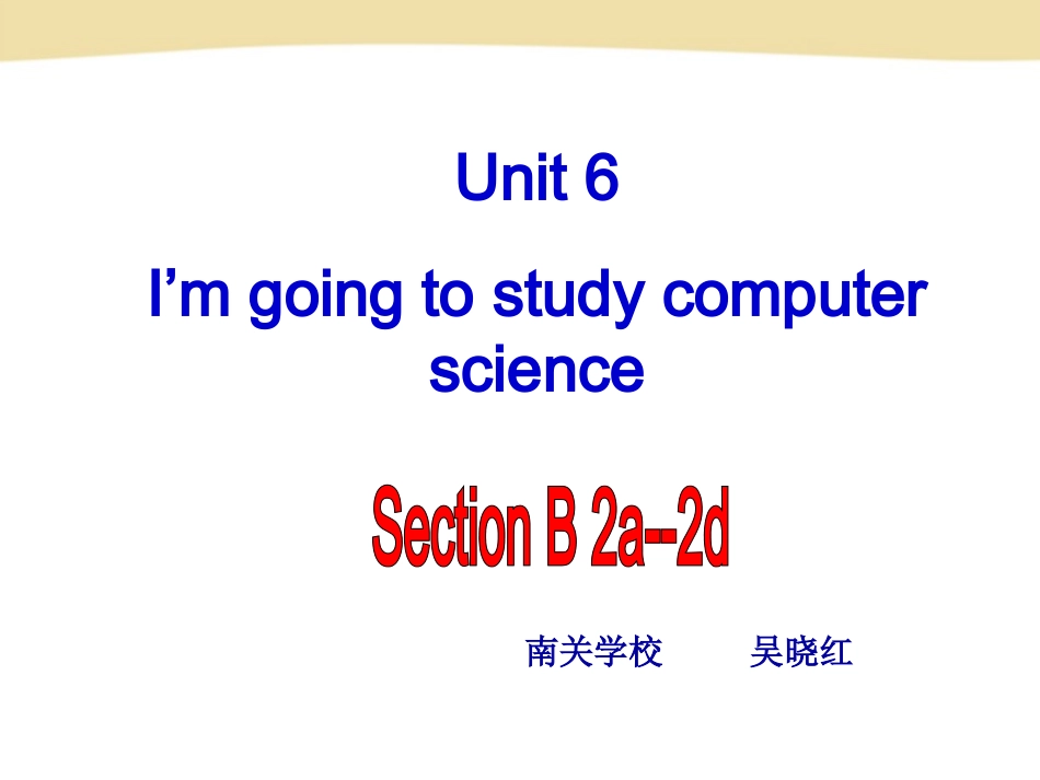 八上unit6reading_第1页