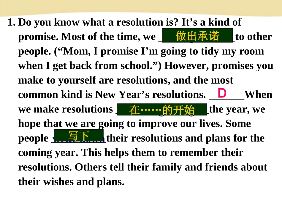 八上unit6reading_第3页