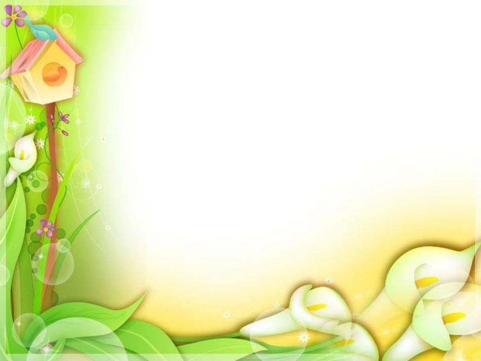 四年级多位数的读法_第1页