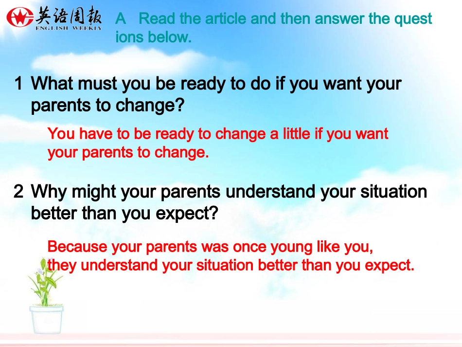 九年级上牛津版U3MorePractice_第2页