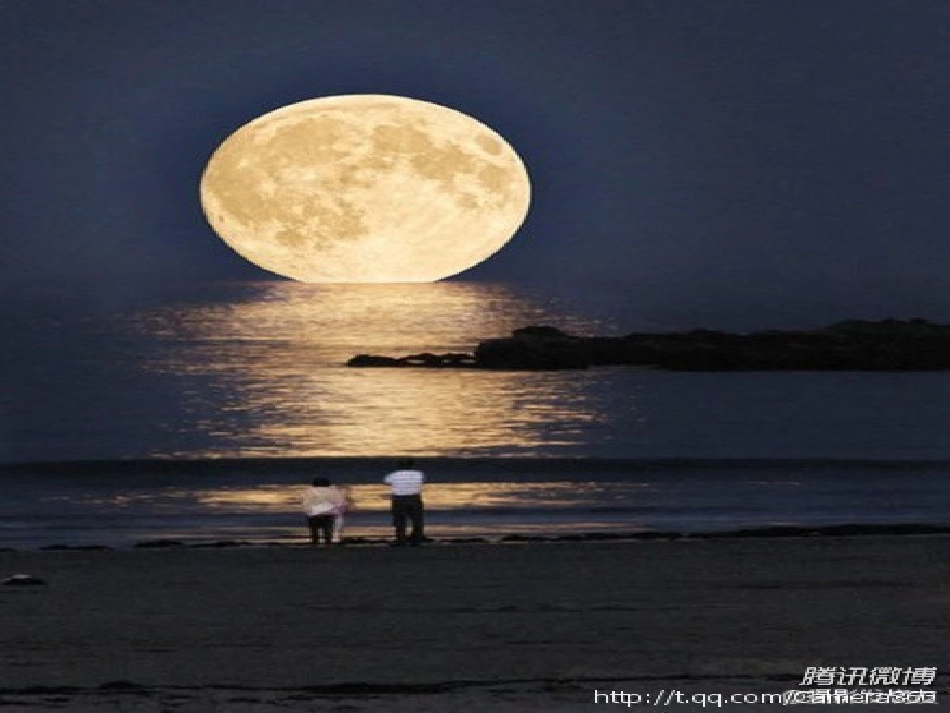 水调歌头正式 (2)_第3页