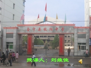 同一直线上的二力合成