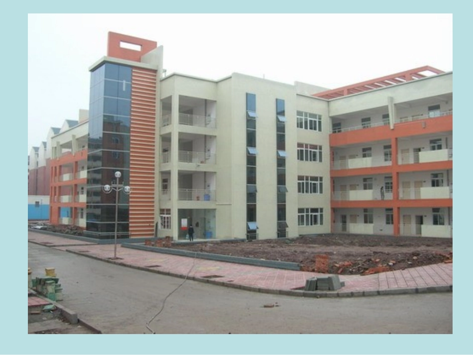 七年级412点、线、面、体(正式版)_第2页