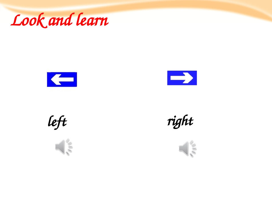 牛津英语5AUnit9AroundthecityPeriod1_第2页