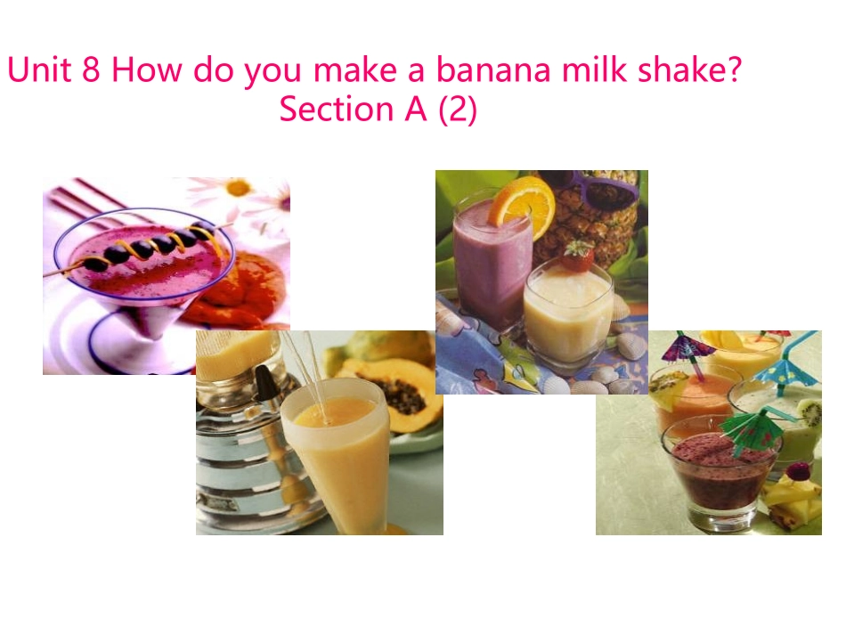 新目标八年级上册8单元教学课件_第2页