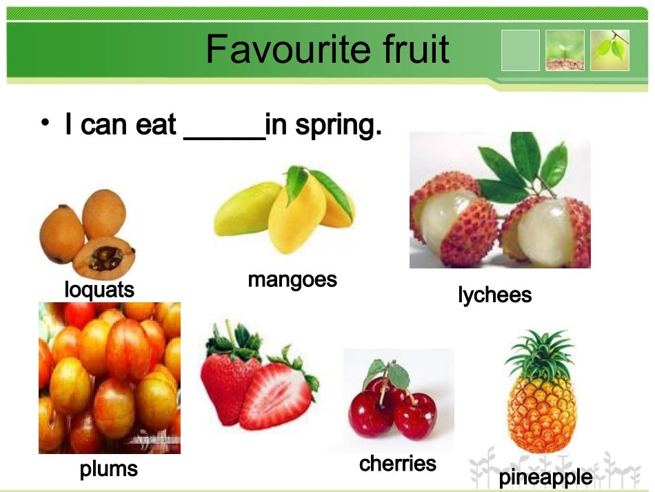 人教PEP版英语六年级下册《期末总复习》课件_第3页