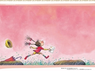 你了解你自己吗？