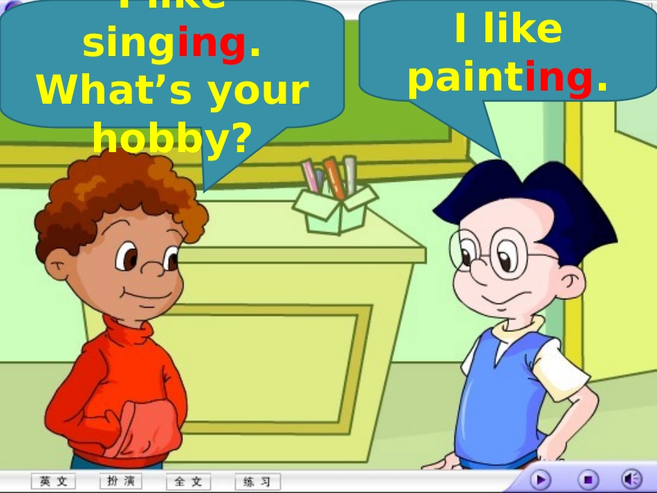 六年级英语上册Unit4IHaveaPenPalLet'slearn第一课时课件_第2页