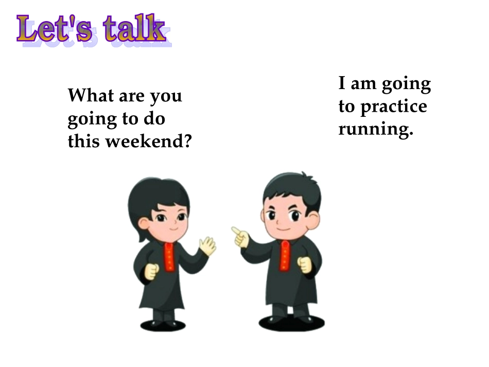 八年级仁爱英语上册_第2页