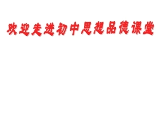 我们身边的经济生活kk