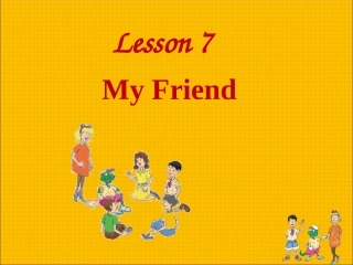 三上Lesson7