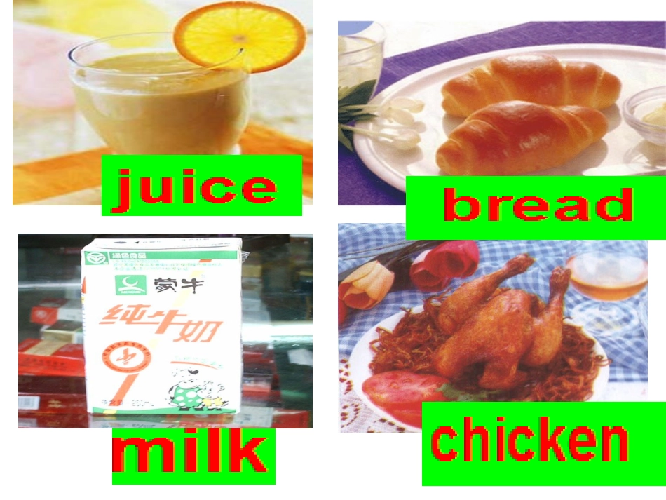四年级英语上册Unit5WhatWouldYouLike第一课时课件_第2页