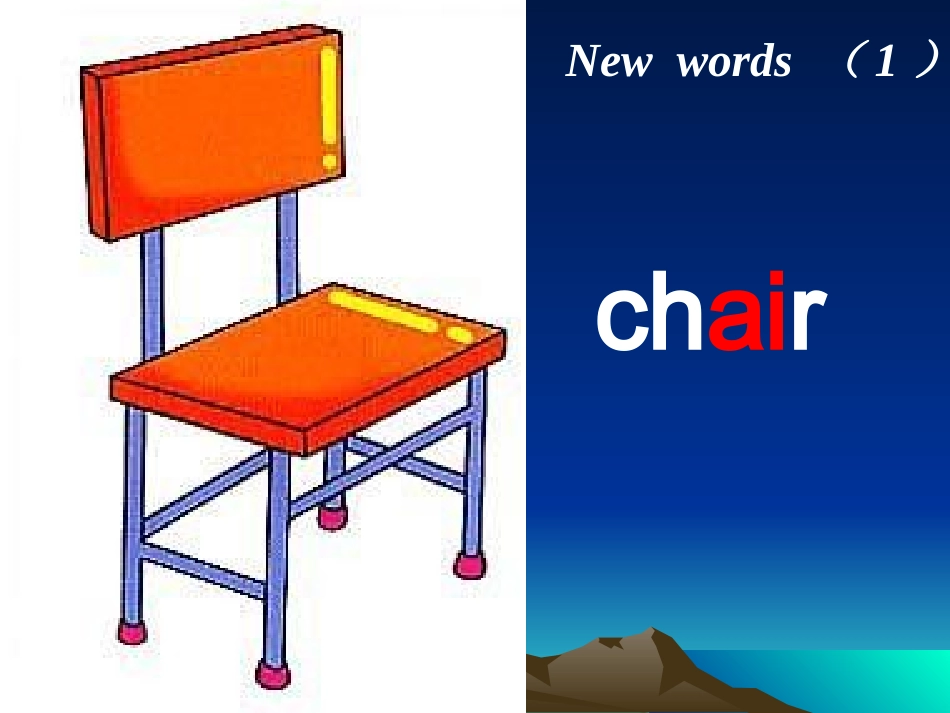 新目标Go+for+it版+七年级上+Unit+4+Where’s+my+schoolbag+Section+A（共127张PPT）_第2页