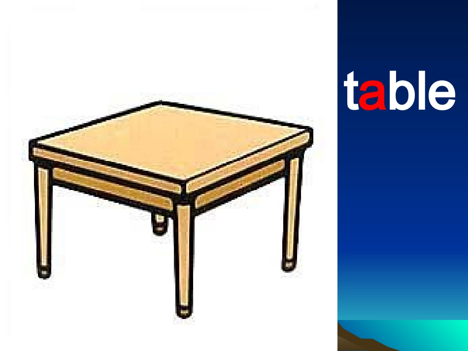 新目标Go+for+it版+七年级上+Unit+4+Where’s+my+schoolbag+Section+A（共127张PPT）_第3页