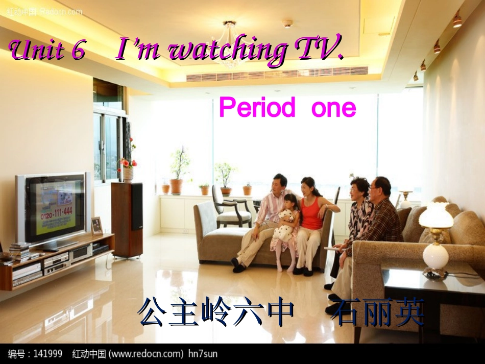 新目标七年级下册unit6_I_am_watching_tv_第1页