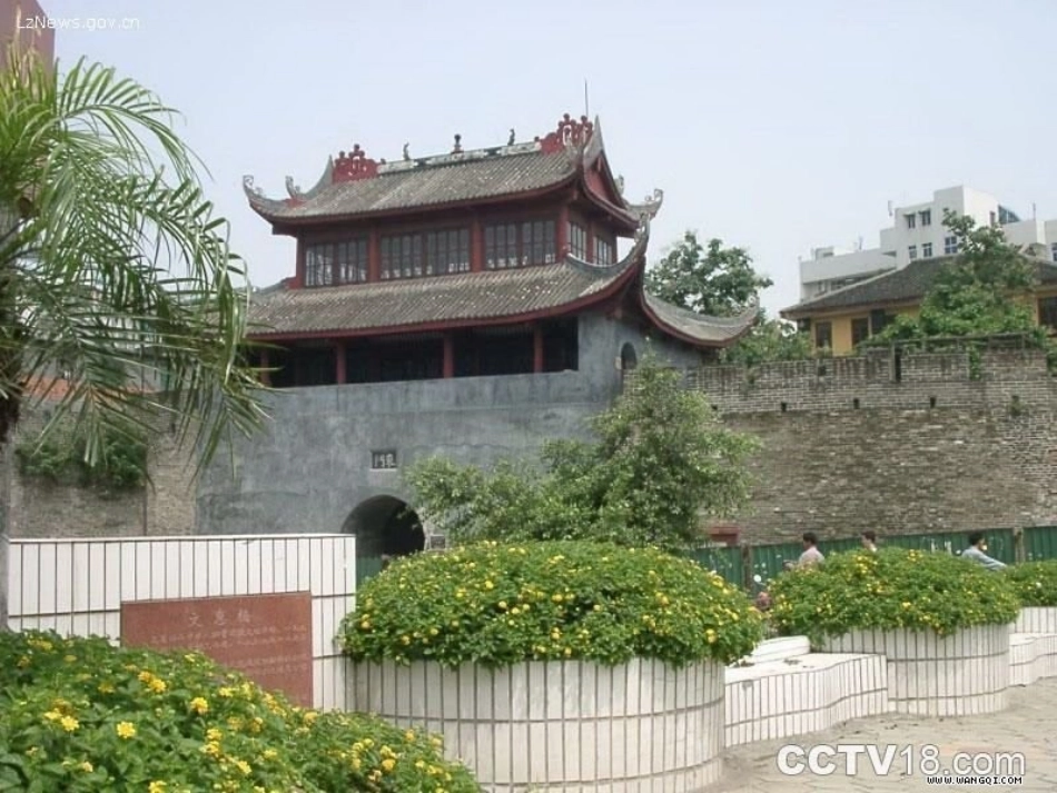 细胞的生活需要物质和能量1_第1页