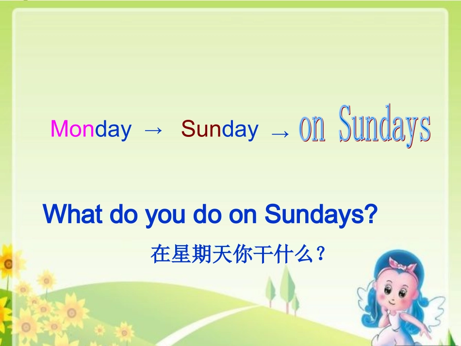 外研版三年级起点三年级下册Module6Unit1WhatdoyoudoonSundays_第3页