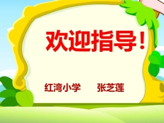 我有一盒彩笔19